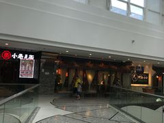 -万达茂商场(南京仙林店)