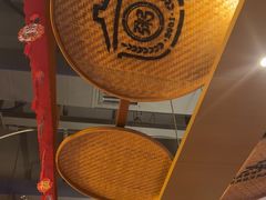 -如轩·海鲜砂锅粥·潮汕菜(一品天下店)