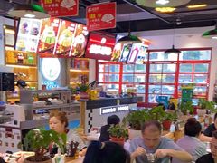 -蛙一刀·麻椒鱼火锅(金仙桥店)