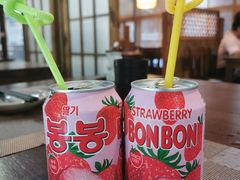 -魁炉居酒屋·深夜食堂(较场口店)