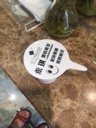 -永琪美容美发