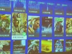 -和子足浴SPA会馆(东方之门店)