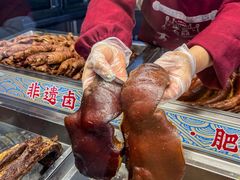 -老鼎万春卤菜(五代传承创始老店)