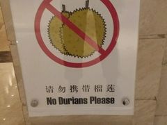 -武汉马哥孛罗酒店