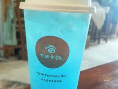 北港蓝眼泪-石头会唱歌融来+北港岚台两岸交流中心