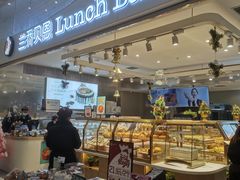 -兰乔贝恩动物奶油生日蛋糕(龙之梦大都汇店)