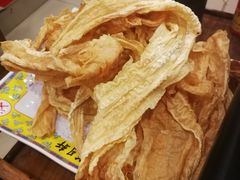 -芦月轩羊蝎子(北蜂窝店)