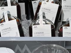 -M Stand(西安大悦城店)