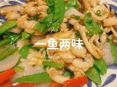 -龙桥私厨·姜花菊花过桥鱼·顺德菜(容桂店)