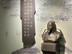 -岳阳市博物馆