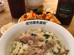 -老刘家永盛斋·传统泡馍(东关南街店)
