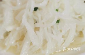 Scallion Oil Radish Strips