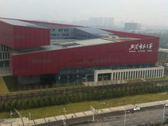 -武汉市民之家