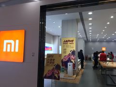 -万达广场(无锡滨湖店)
