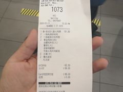 -肯德基(大兴火车站店)