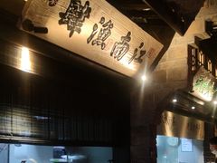 -绿茶餐厅(汇悦大融城店)