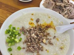 羊肉粥-阿军羊肉馆