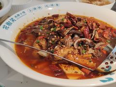 -花椒笑成都小馆(百脑汇店)