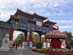 -迎泽公园