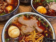 -有礼有面(知春路店)