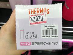 -秋叶原电器街