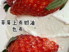 -迦南·甜品蛋糕(传媒店)