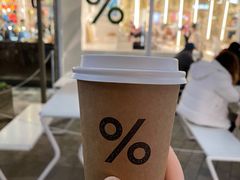 -% Arabica阿拉比卡咖啡(前滩太古里店)