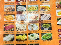 -彭记铁锅肥肠(东四总店)