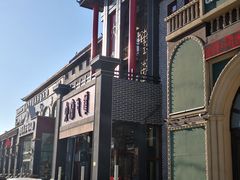 -大秦瓦罐(光谷大街店)