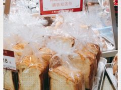 -山崎面包(静安久光店)