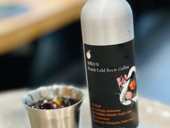 -Au Cafe&Roastery(华侨城店)