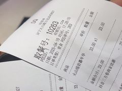-DQ·蛋糕·冰淇淋(万达店)