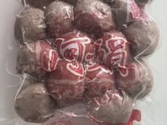 -阿娟牛肉丸·手打牛肉丸·现做现卖