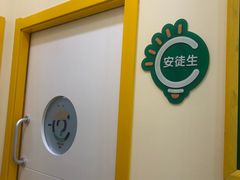 -小问号·科学启蒙·逻辑思维·阅读素养·口才演讲(杨浦合生汇中心)