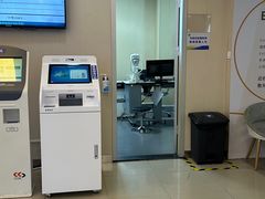 -武汉大学附属爱尔眼科医院(湖北总院)