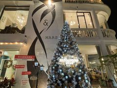 -Mark&Mars Restaurant