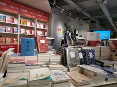-当当书店(国泰广场店)