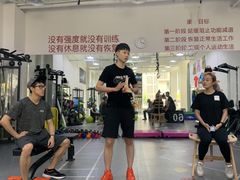 -APT运动康复中心(徐汇万科店)