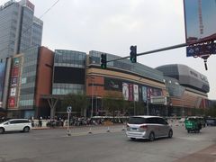 -北京清河万象汇