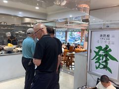 -大家发海鲜城夜排档(华山中路店)