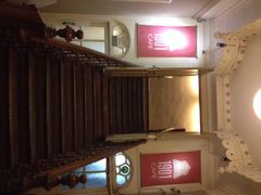 1901&nbsp;Cafe-1901 Cafe(西四店)