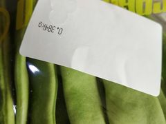 -北国超市(西美花街生活工场店)