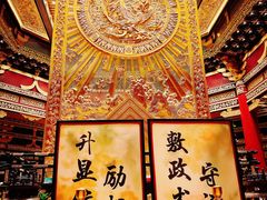 -隋唐洛阳城明堂天堂景区
