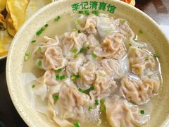 牛肉馄饨-李记清真馆(打钉巷店)