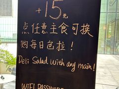 -Wagas沃歌斯(星荟中心店)