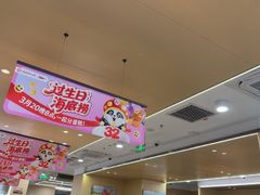 -海底捞火锅(奥森店)