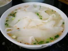 -添宝粿条店
