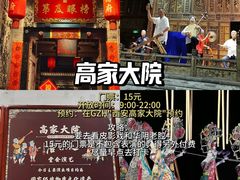 -西安钟楼