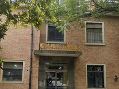 -西安电影制片厂