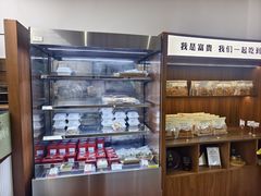 -富贵面包公司(运河店)